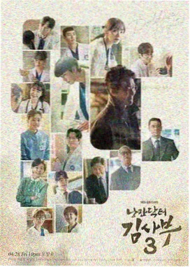 魔女电影第二部回归剧照